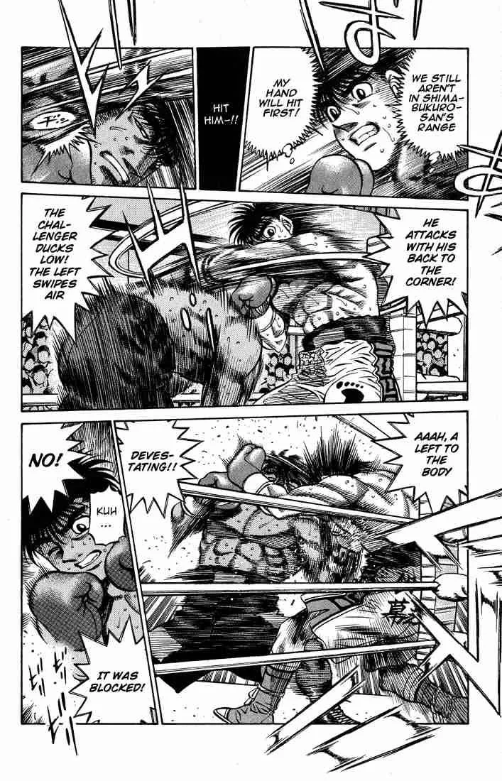 Hajime no Ippo Chapter 428 page 6