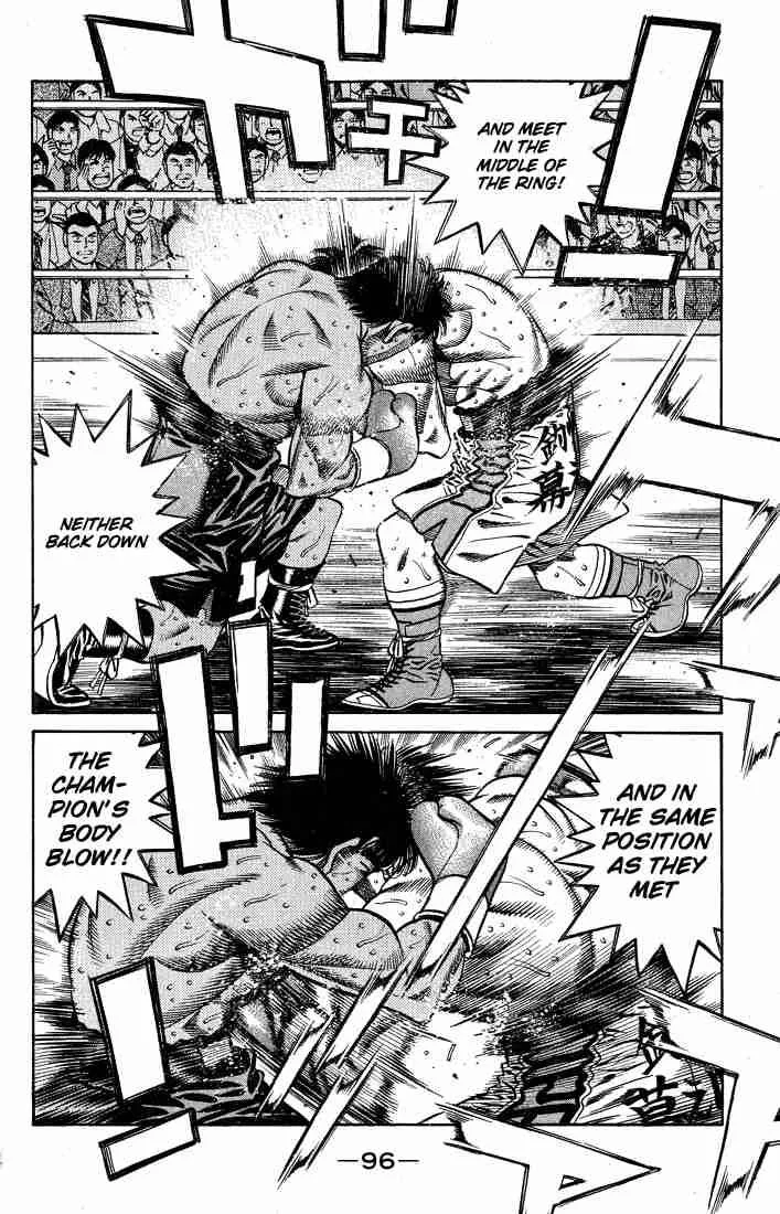 Hajime no Ippo Chapter 429 page 13