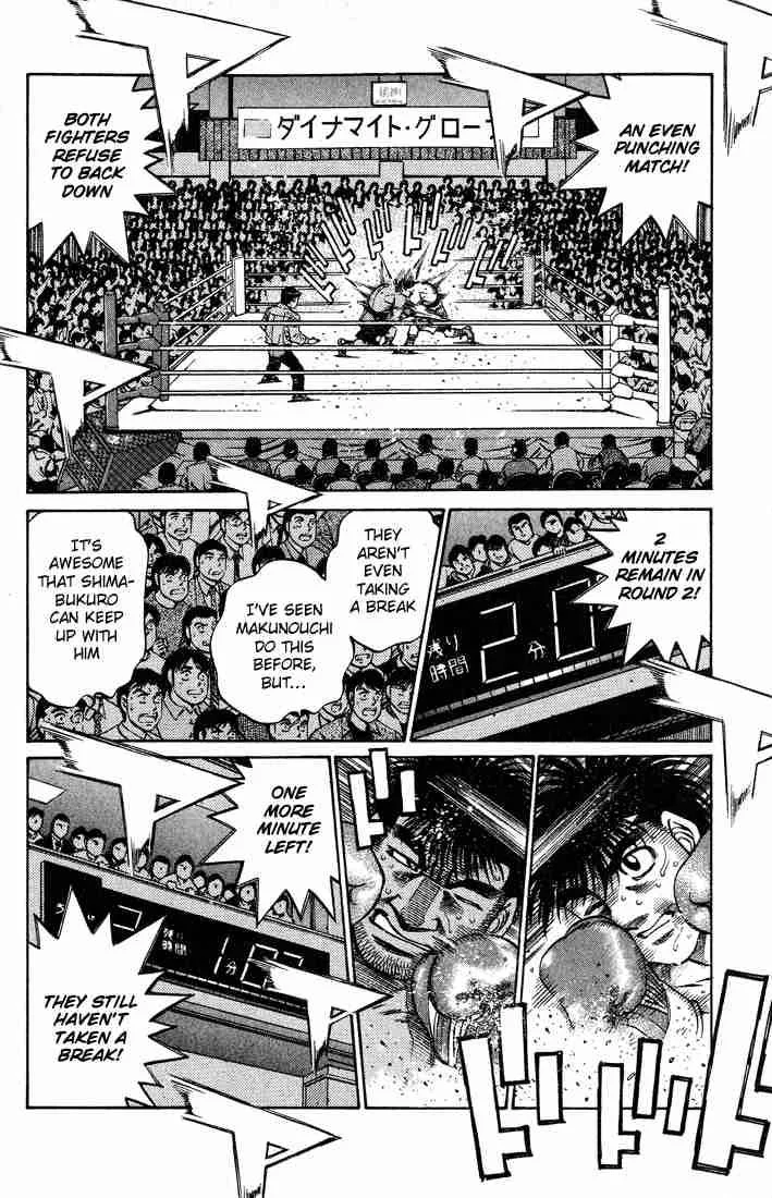 Hajime no Ippo Chapter 429 page 15