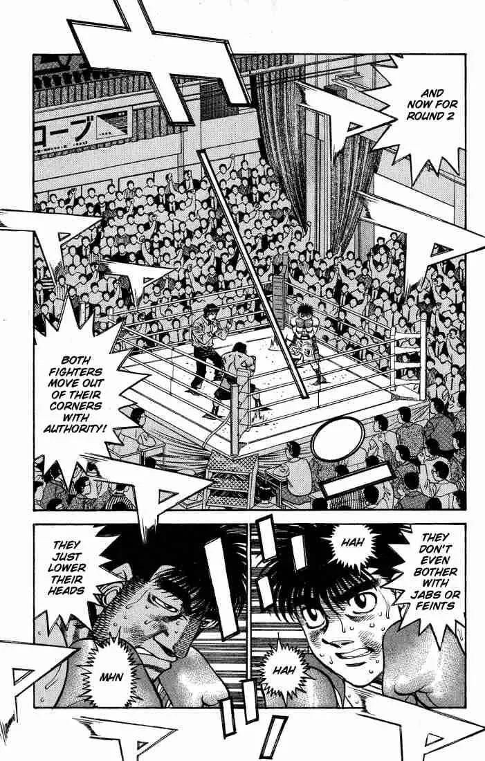 Hajime no Ippo Chapter 429 page 12