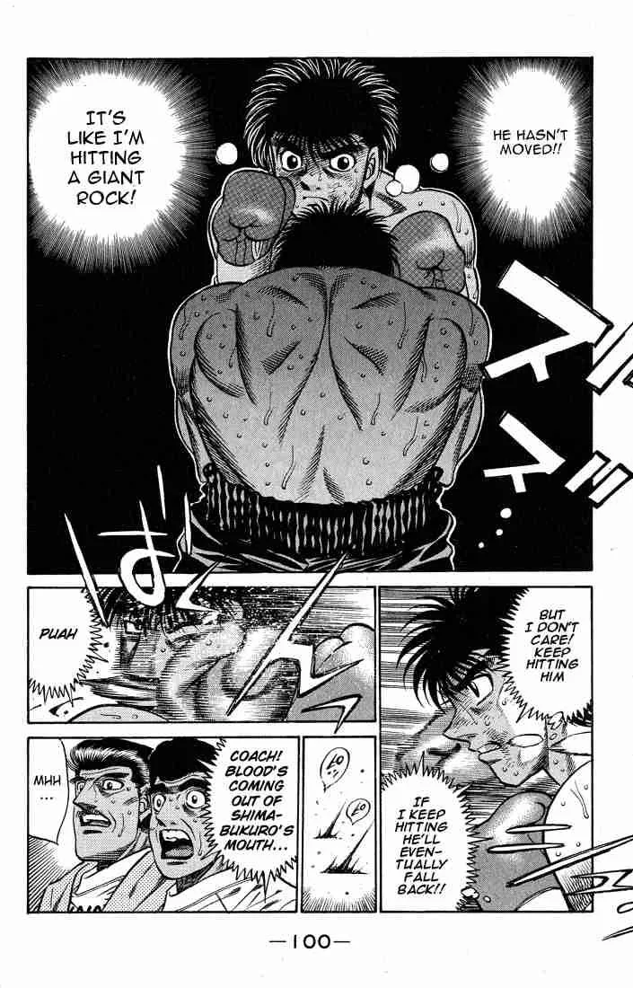 Hajime no Ippo Chapter 429 page 17