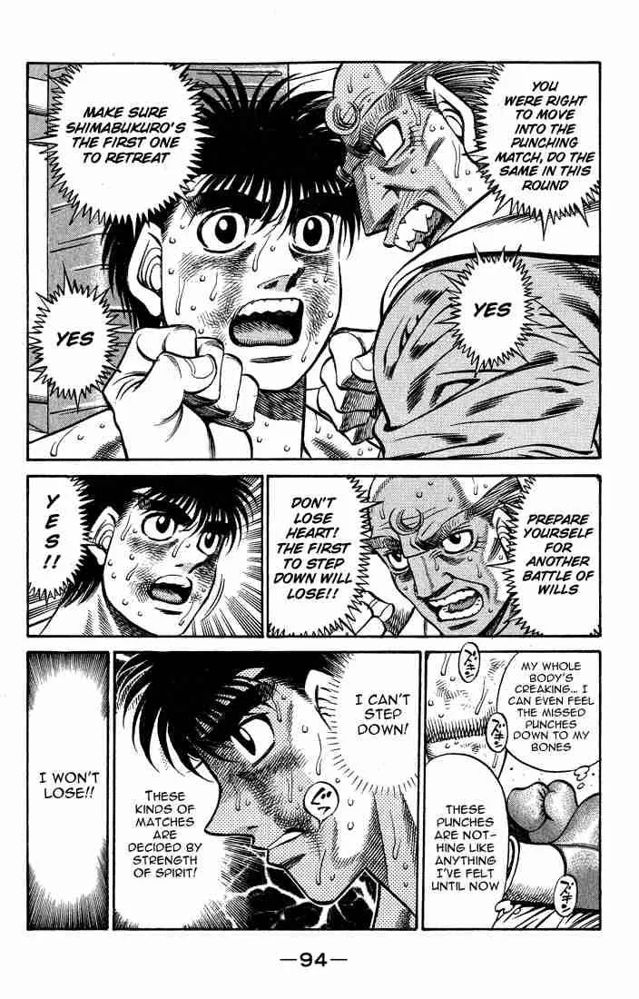 Hajime no Ippo Chapter 429 page 11