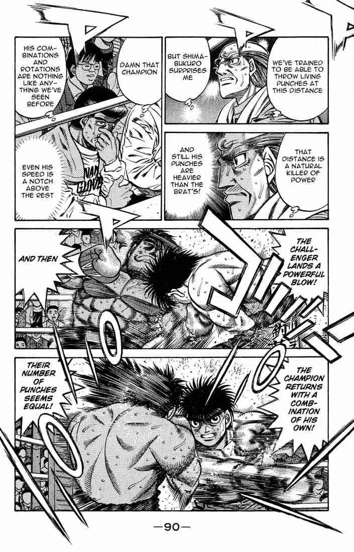 Hajime no Ippo Chapter 429 page 7