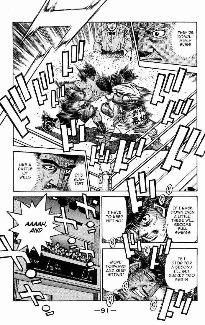 Hajime no Ippo Chapter 429 page 8