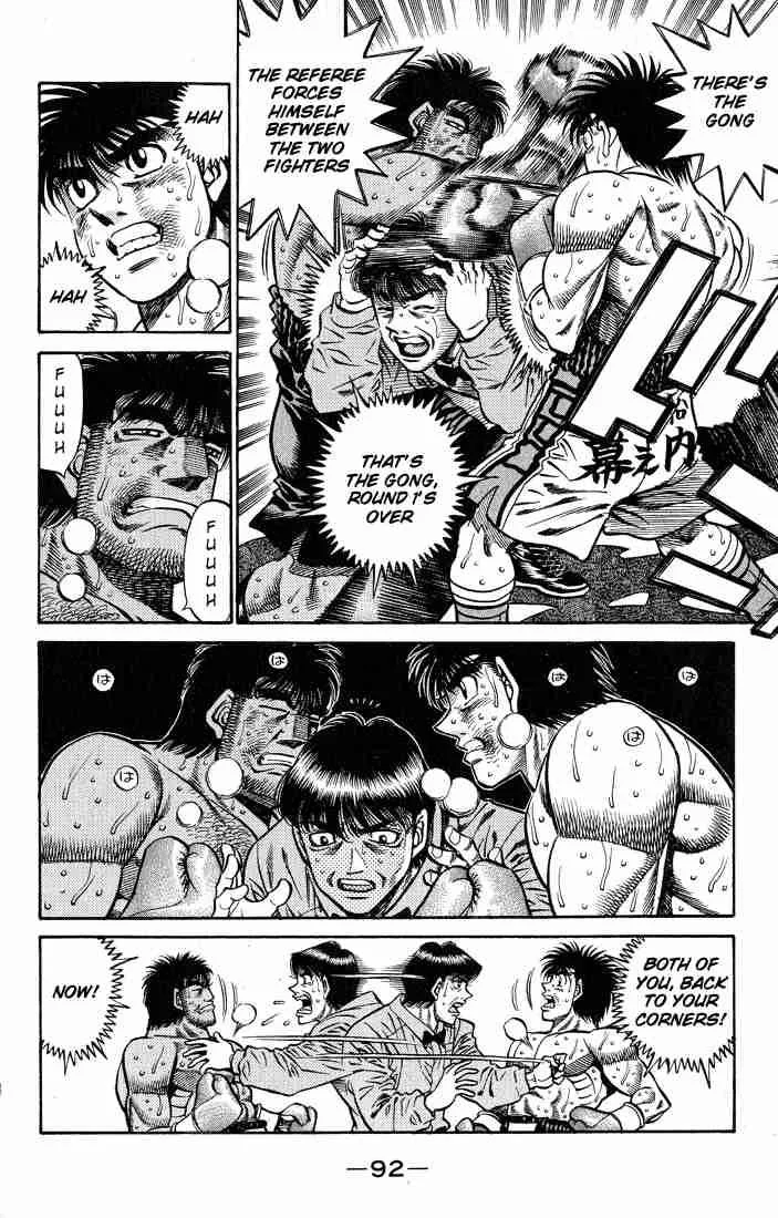 Hajime no Ippo Chapter 429 page 9