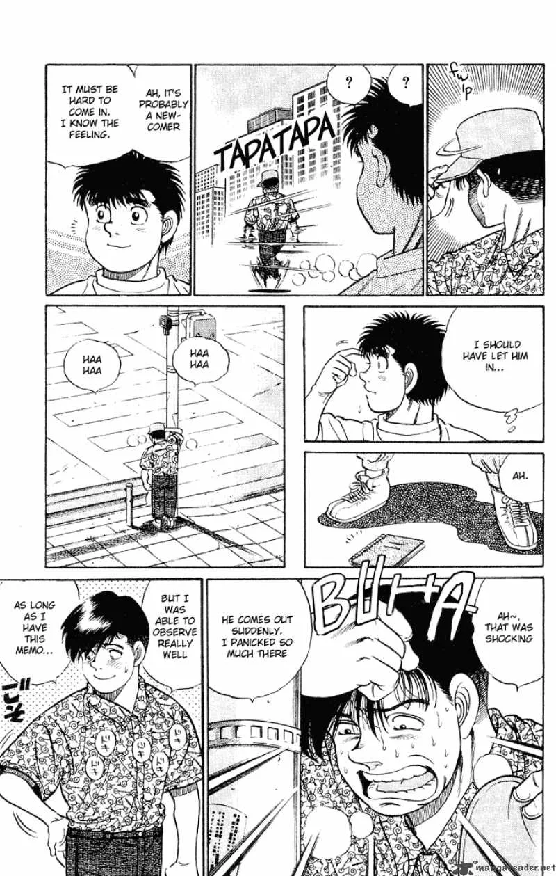 Hajime no Ippo Chapter 43 page 16
