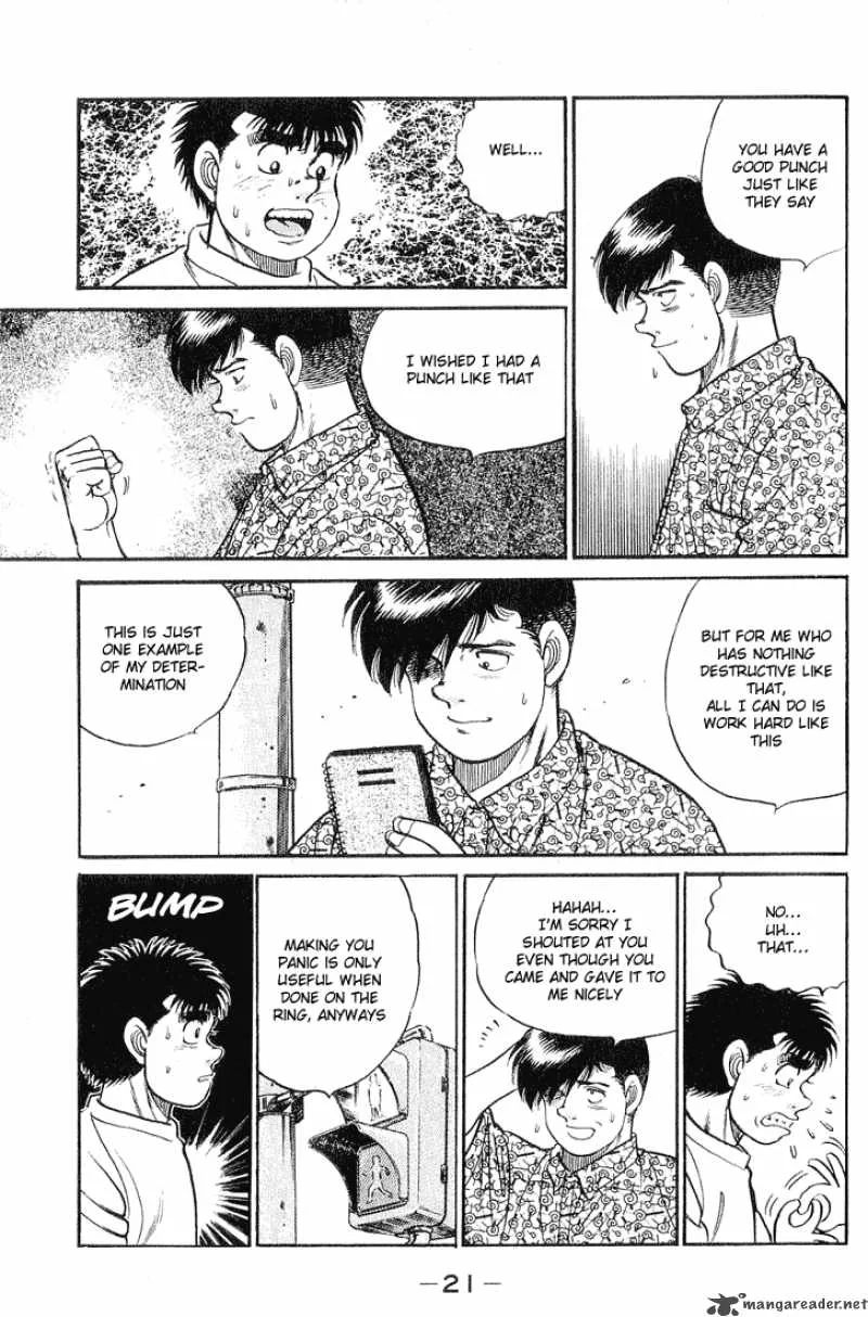 Hajime no Ippo Chapter 43 page 20