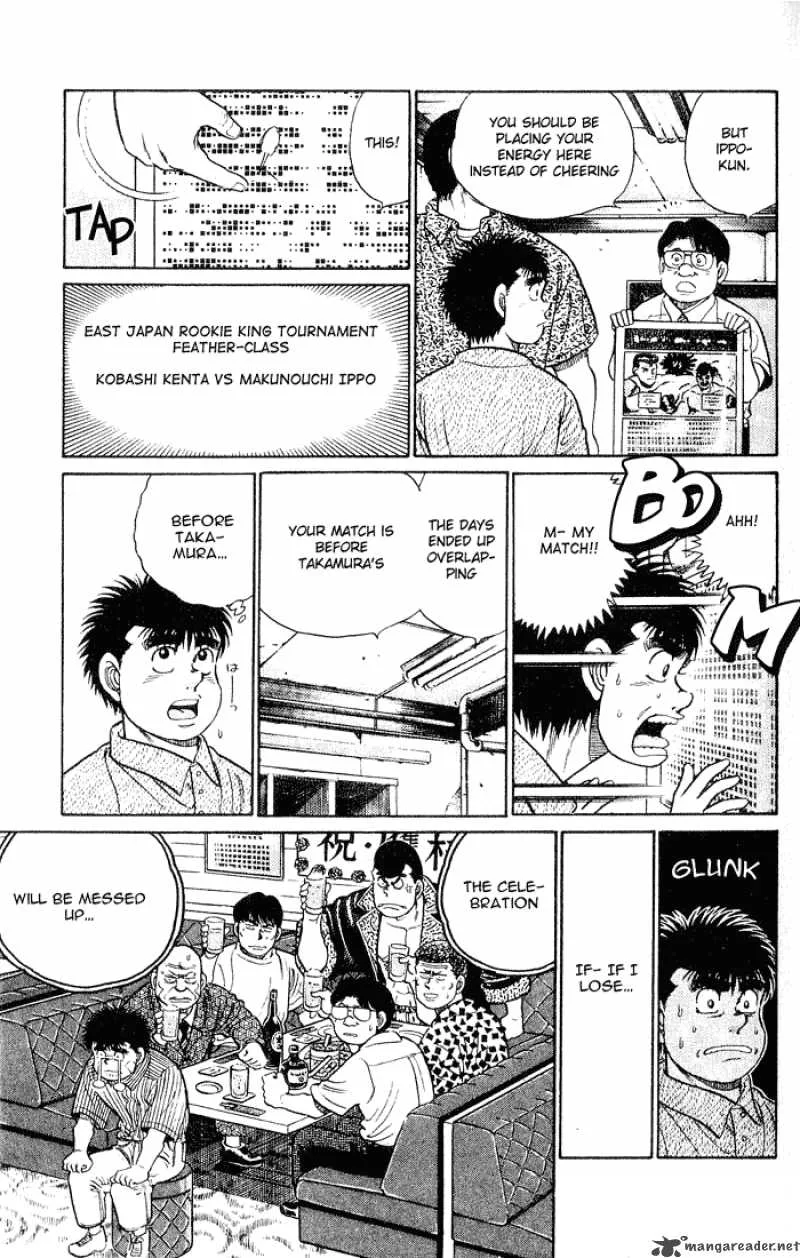 Hajime no Ippo Chapter 43 page 10