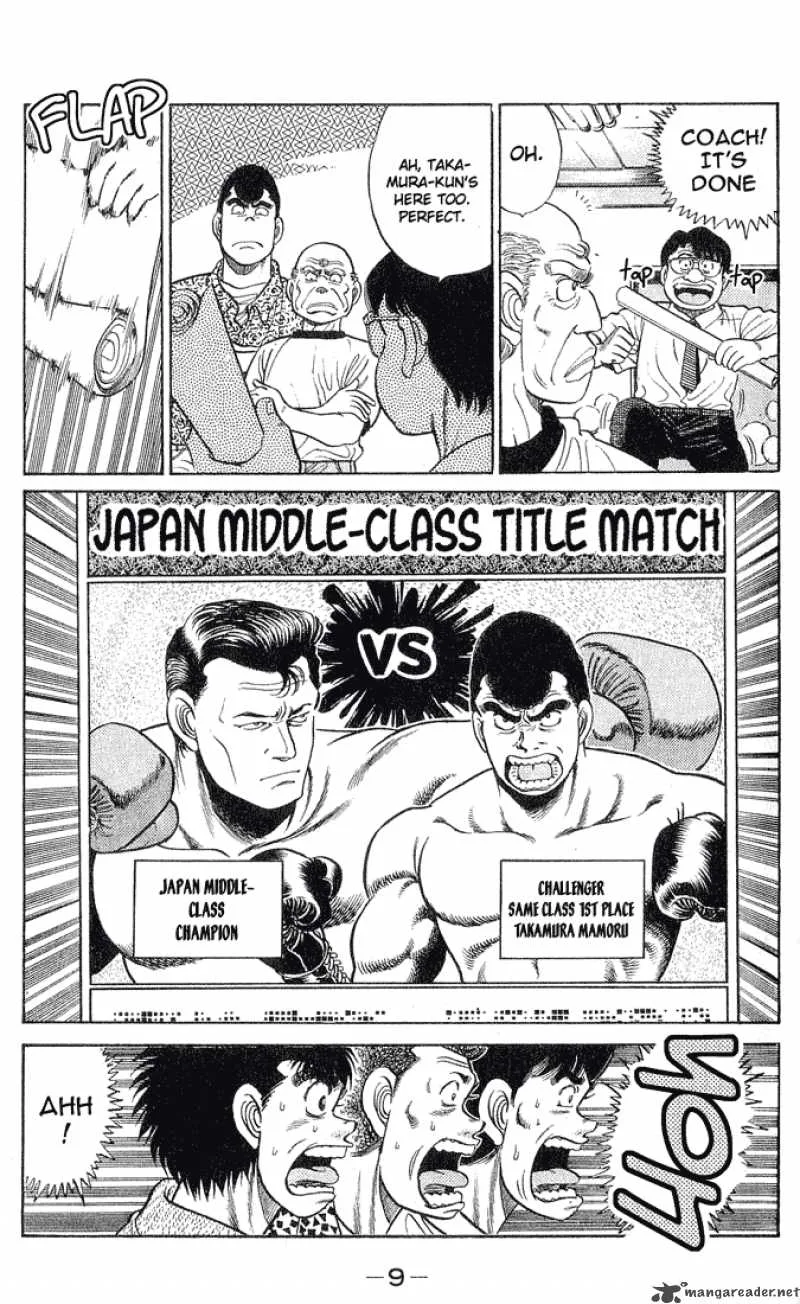 Hajime no Ippo Chapter 43 page 8