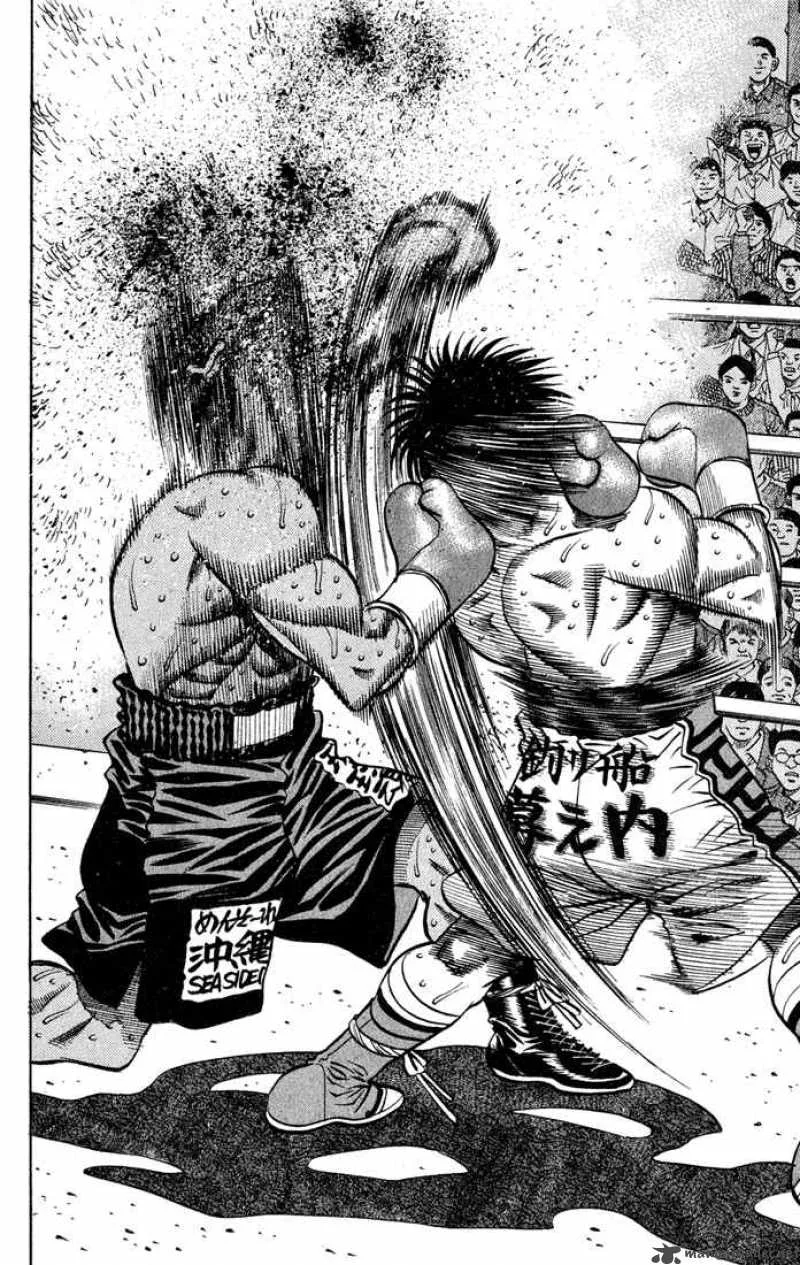 Hajime no Ippo Chapter 430 page 12