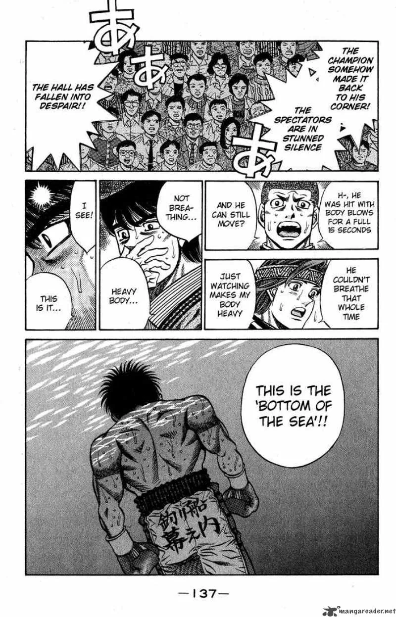 Hajime no Ippo Chapter 431 page 14