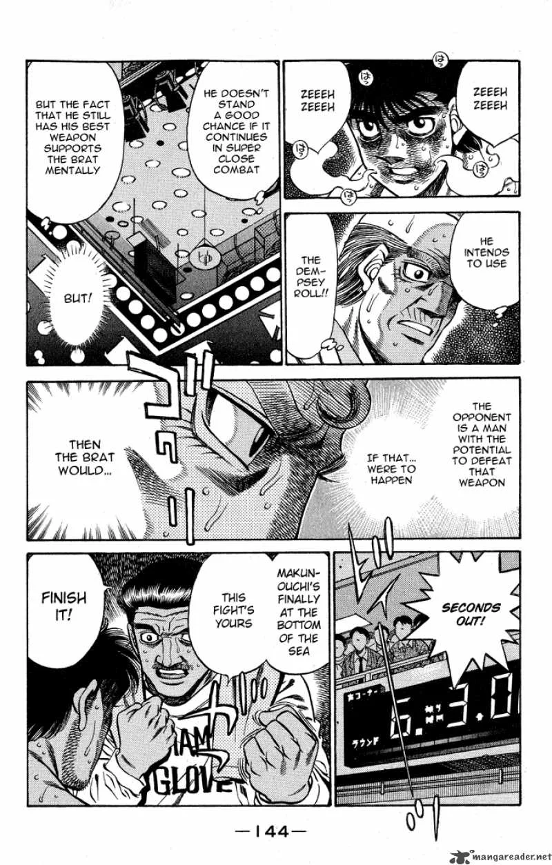 Hajime no Ippo Chapter 432 page 2