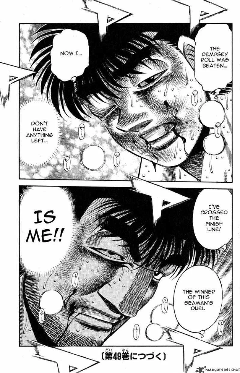 Hajime no Ippo Chapter 433 page 18