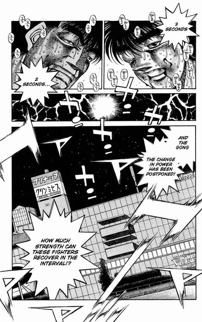 Hajime no Ippo Chapter 434 page 13