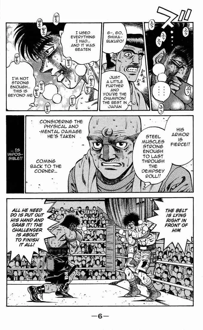 Hajime no Ippo Chapter 434 page 7