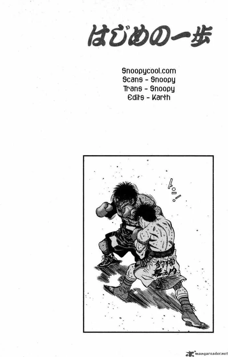 Hajime no Ippo Chapter 436 page 19