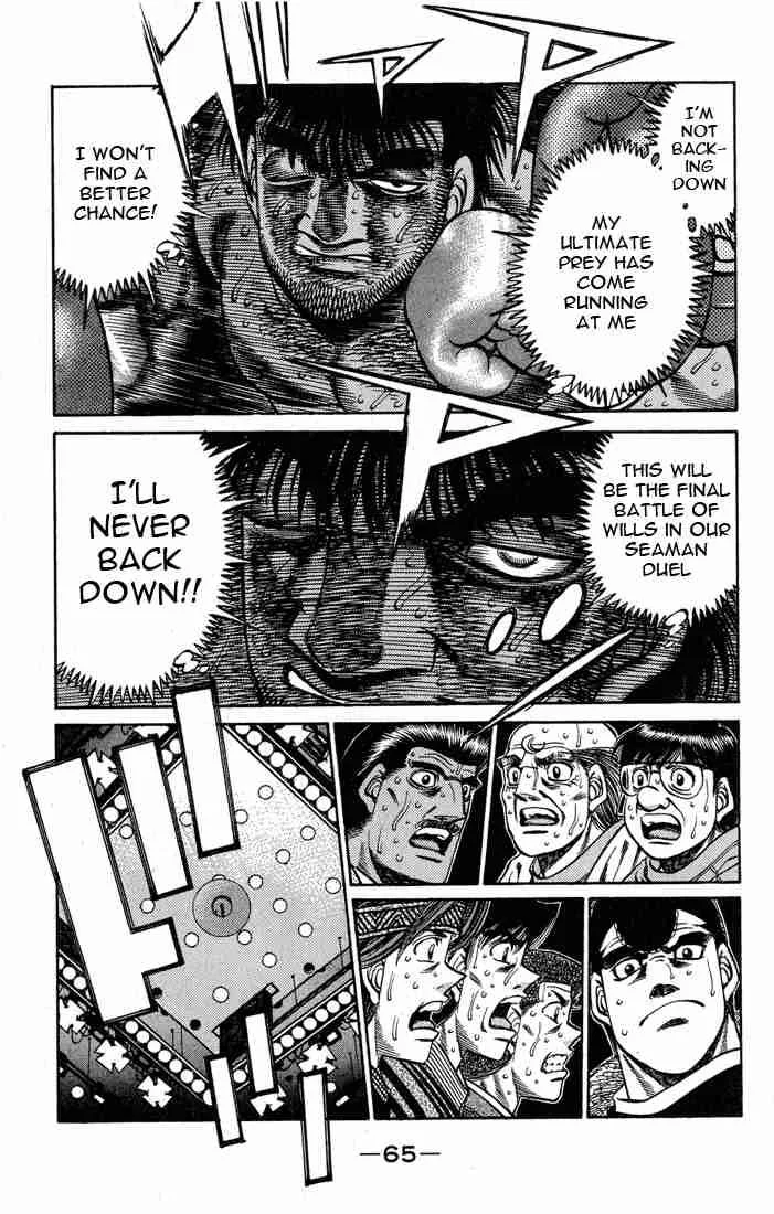 Hajime no Ippo Chapter 437 page 3