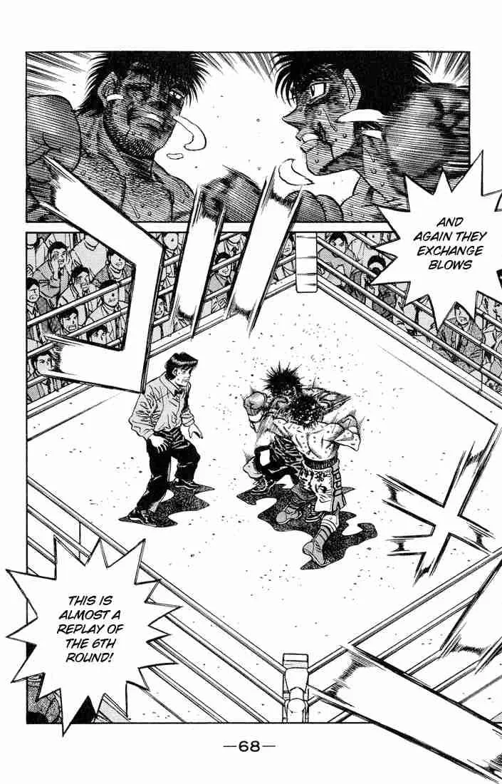 Hajime no Ippo Chapter 437 page 6