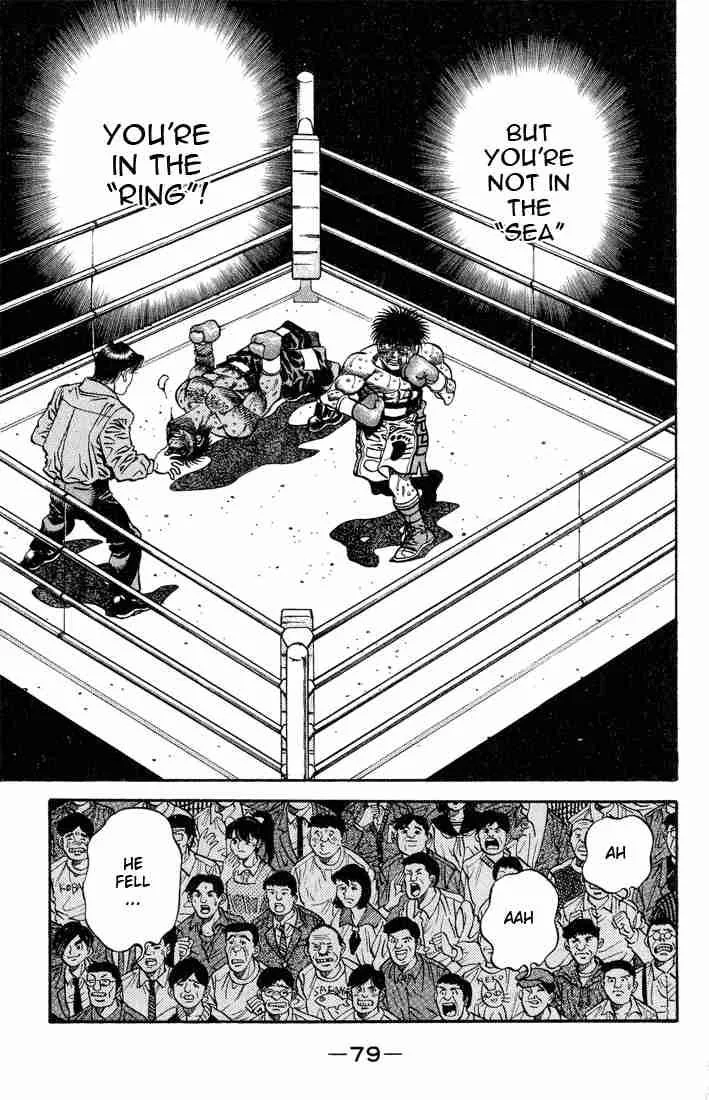 Hajime no Ippo Chapter 437 page 16