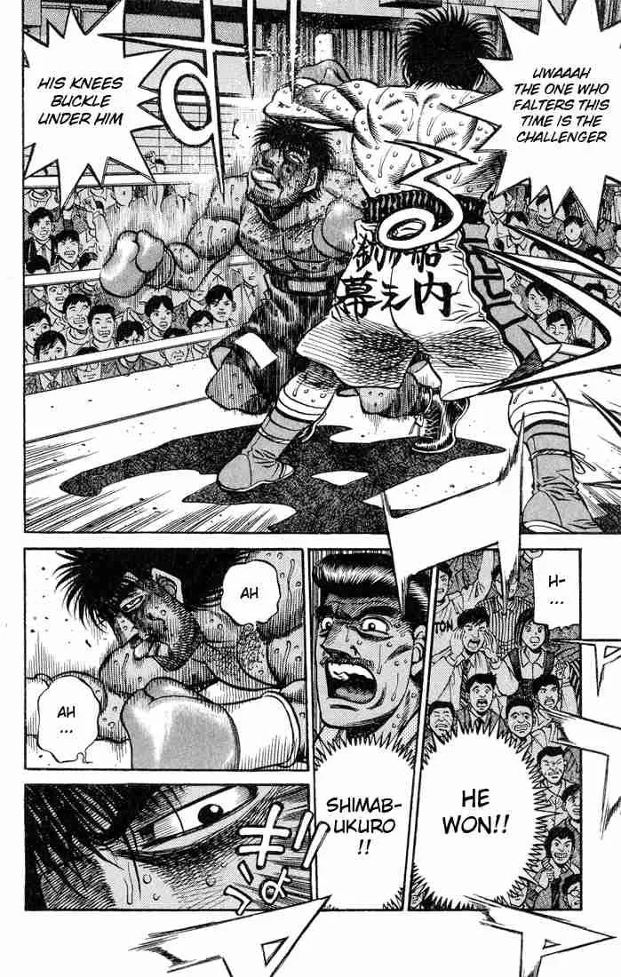 Hajime no Ippo Chapter 437 page 12
