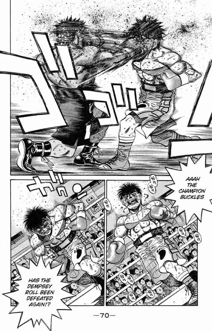 Hajime no Ippo Chapter 437 page 8