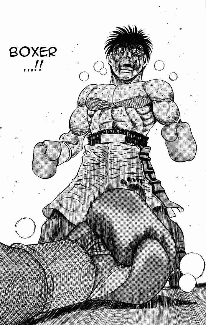 Hajime no Ippo Chapter 437 page 18