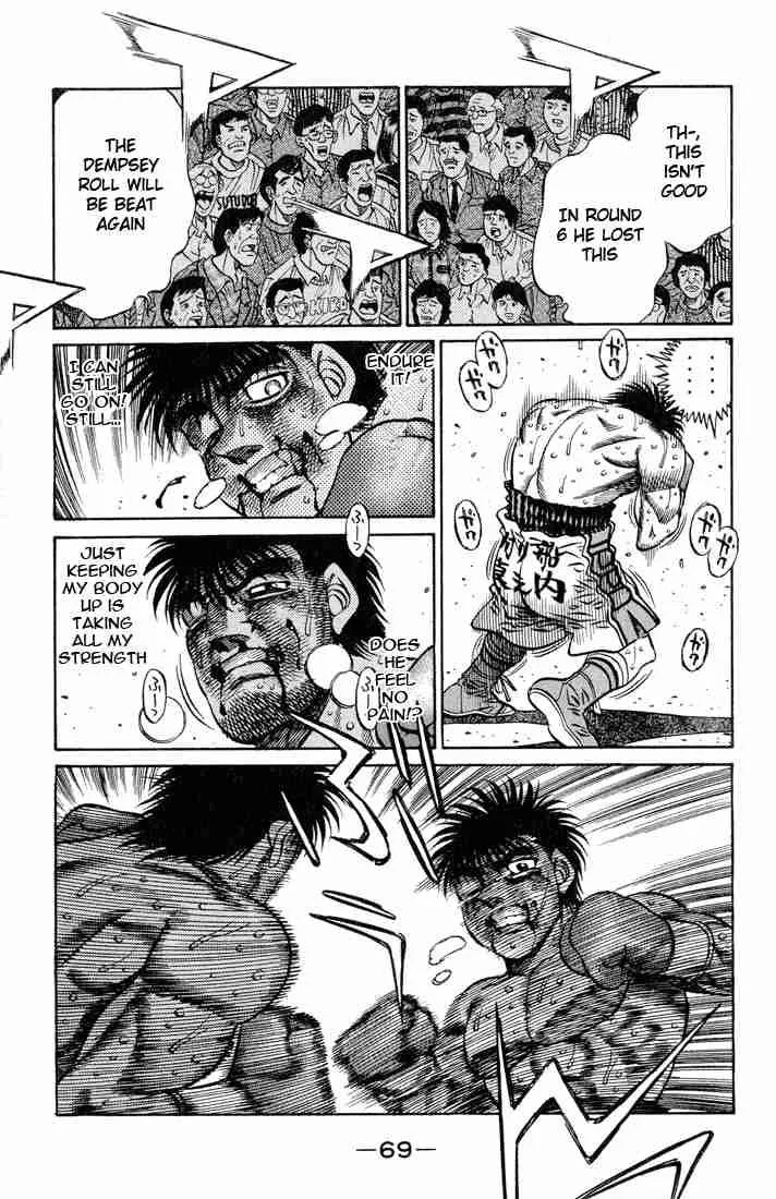 Hajime no Ippo Chapter 437 page 7