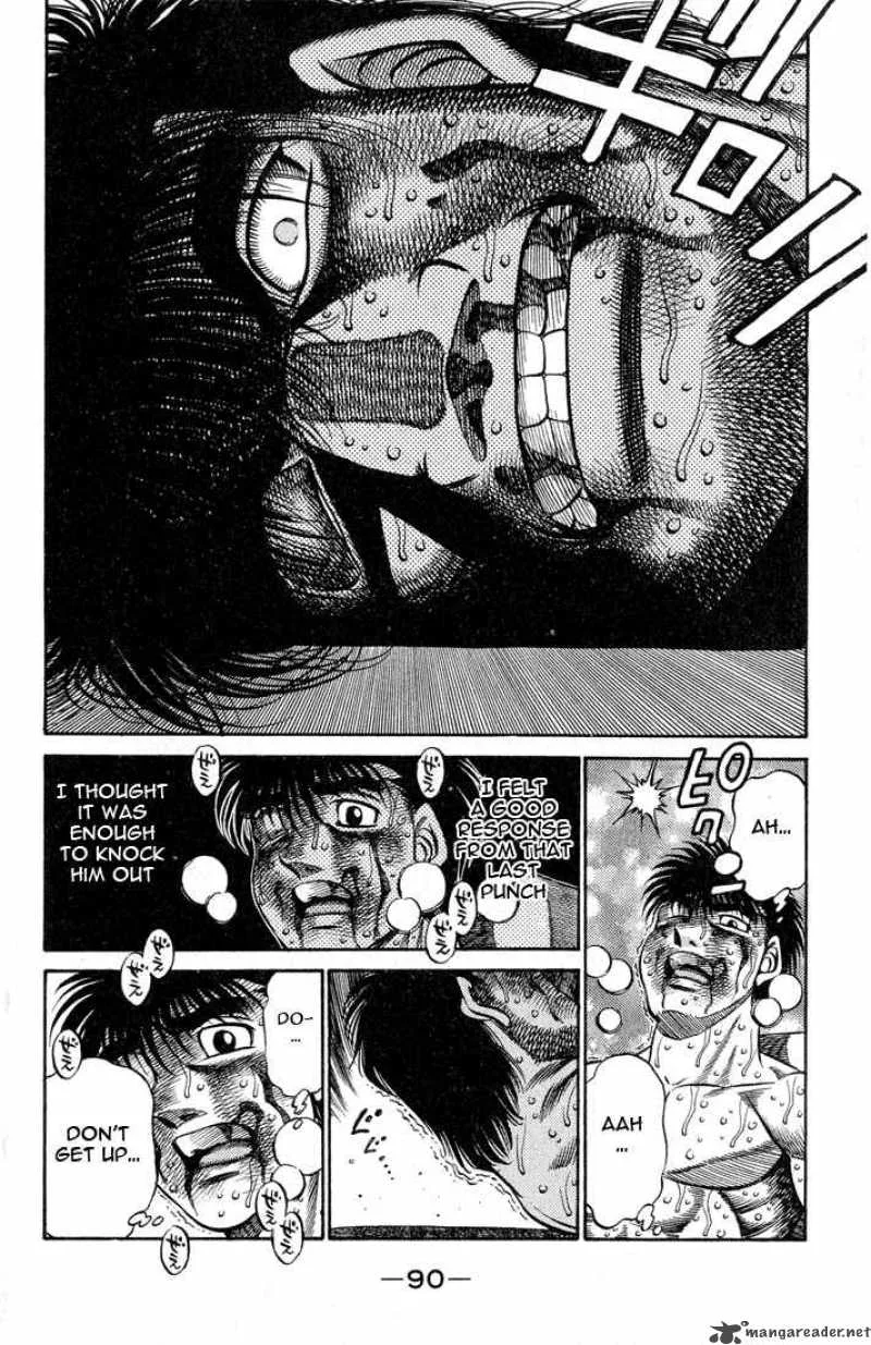 Hajime no Ippo Chapter 438 page 7
