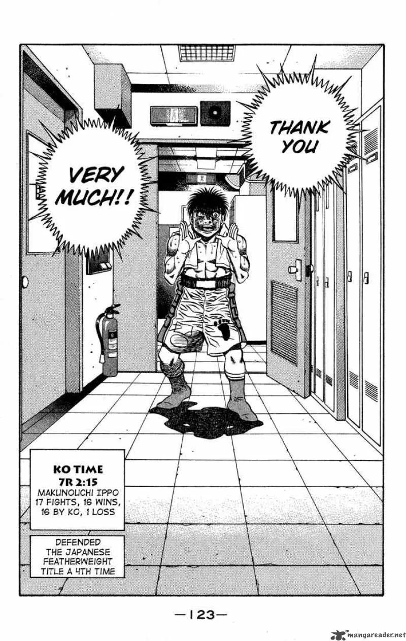 Hajime no Ippo Chapter 439 page 19