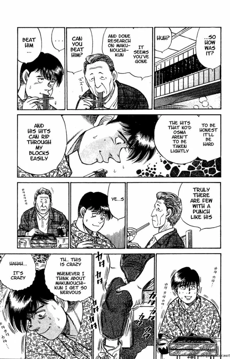 Hajime no Ippo Chapter 44 page 15