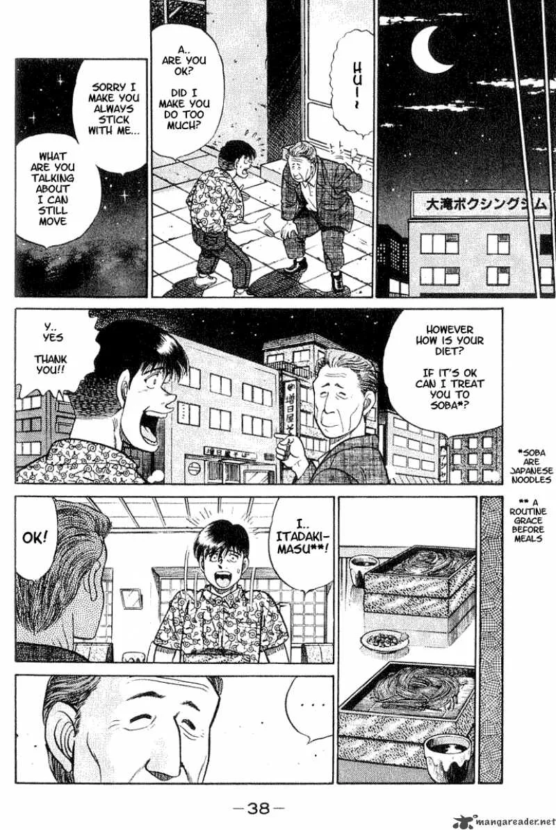 Hajime no Ippo Chapter 44 page 14