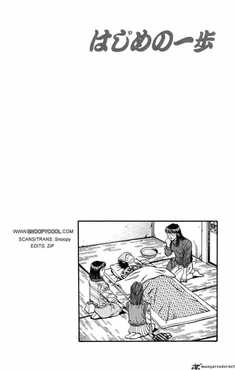 Hajime no Ippo Chapter 440 page 20
