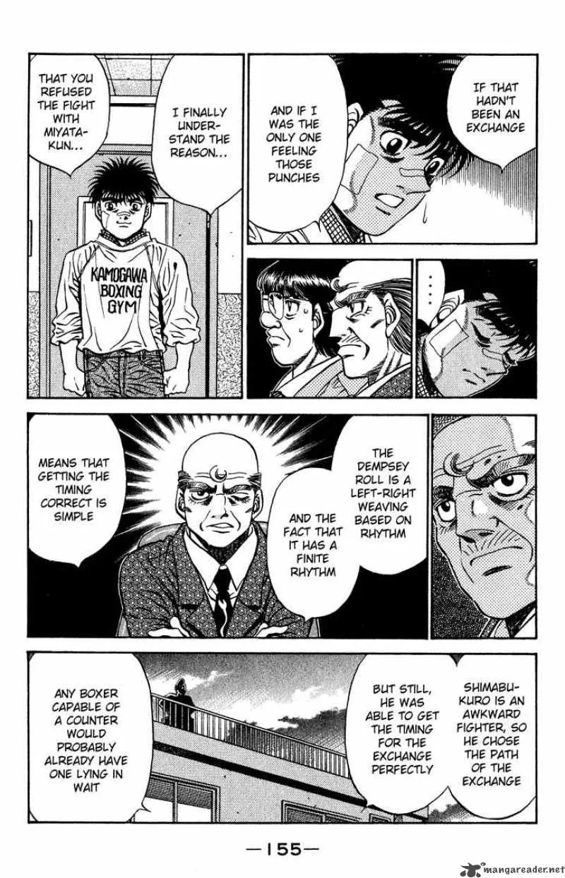 Hajime no Ippo Chapter 441 page 11