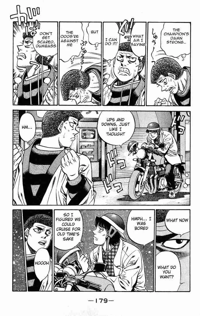 Hajime no Ippo Chapter 442 page 15