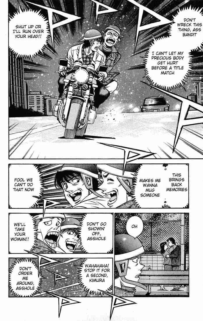 Hajime no Ippo Chapter 442 page 16