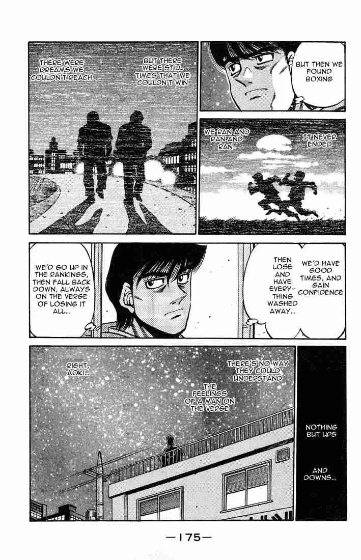 Hajime no Ippo Chapter 442 page 11