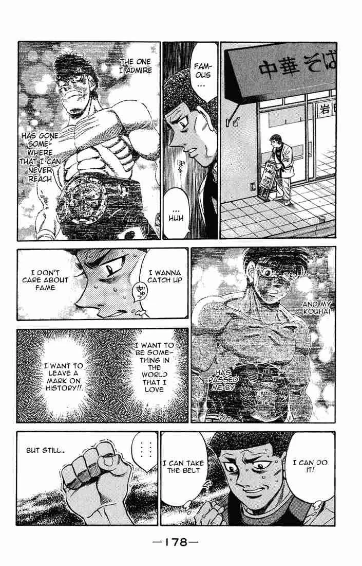 Hajime no Ippo Chapter 442 page 14
