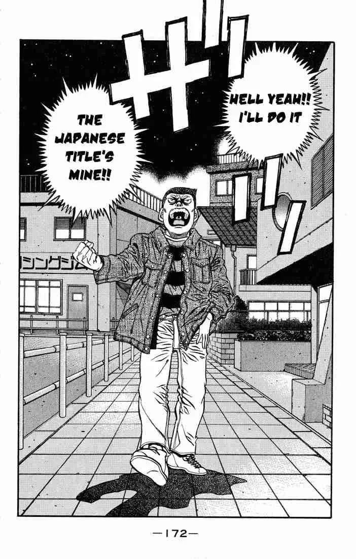 Hajime no Ippo Chapter 442 page 8