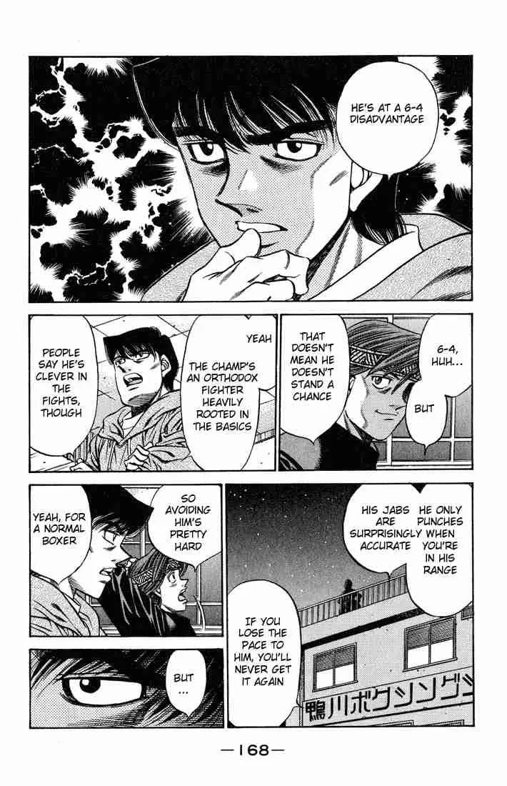 Hajime no Ippo Chapter 442 page 4