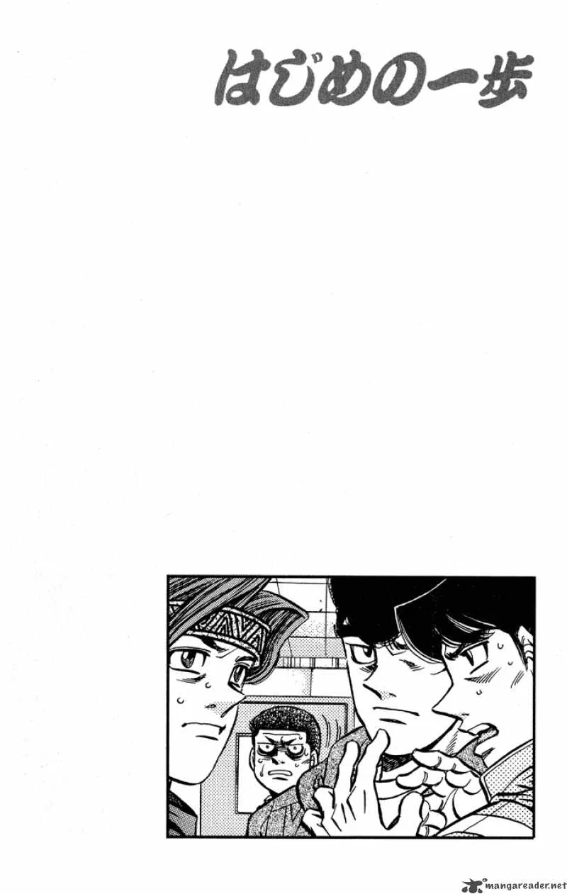 Hajime no Ippo Chapter 443 page 23