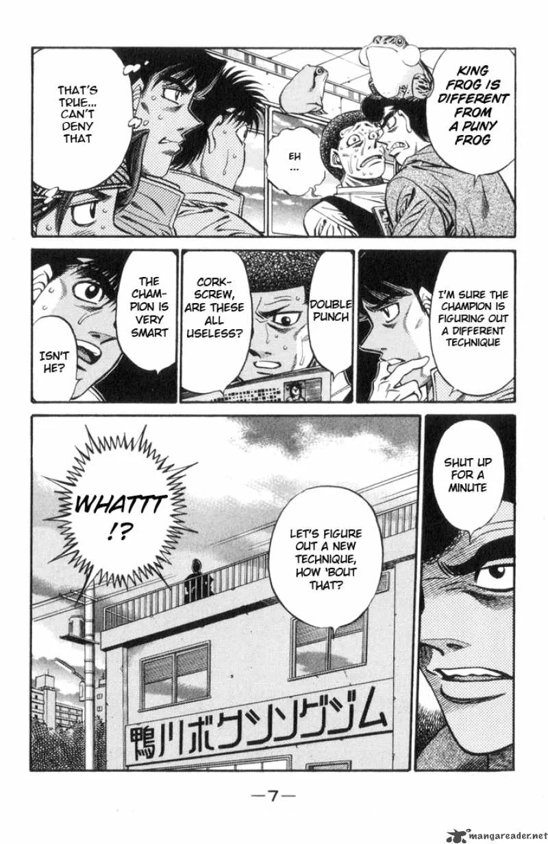 Hajime no Ippo Chapter 443 page 8