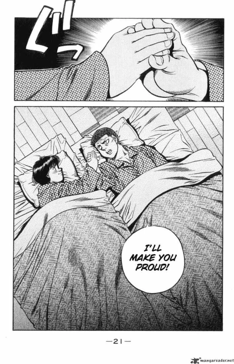 Hajime no Ippo Chapter 443 page 22