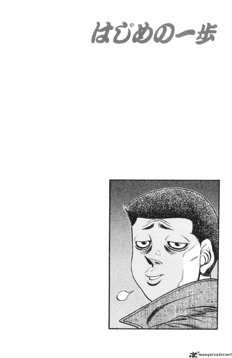 Hajime no Ippo Chapter 444 page 20