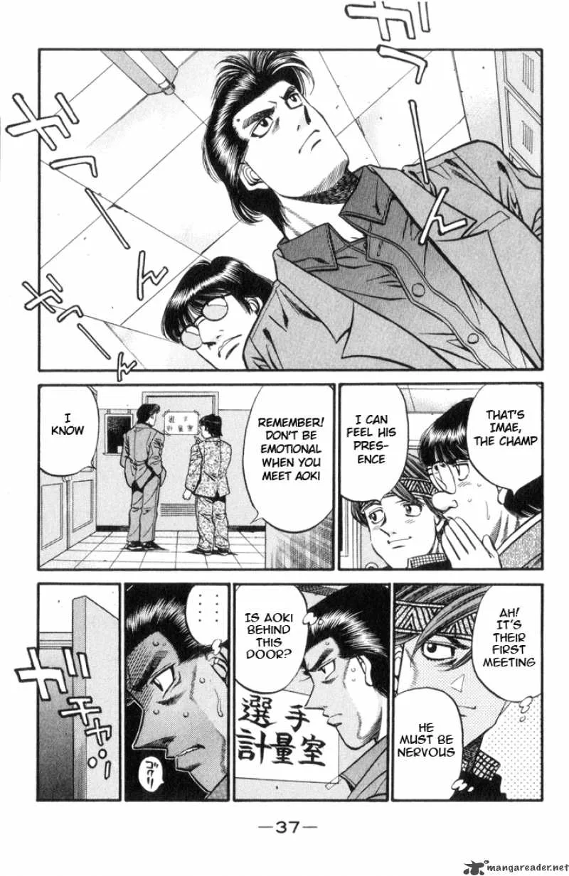 Hajime no Ippo Chapter 444 page 15