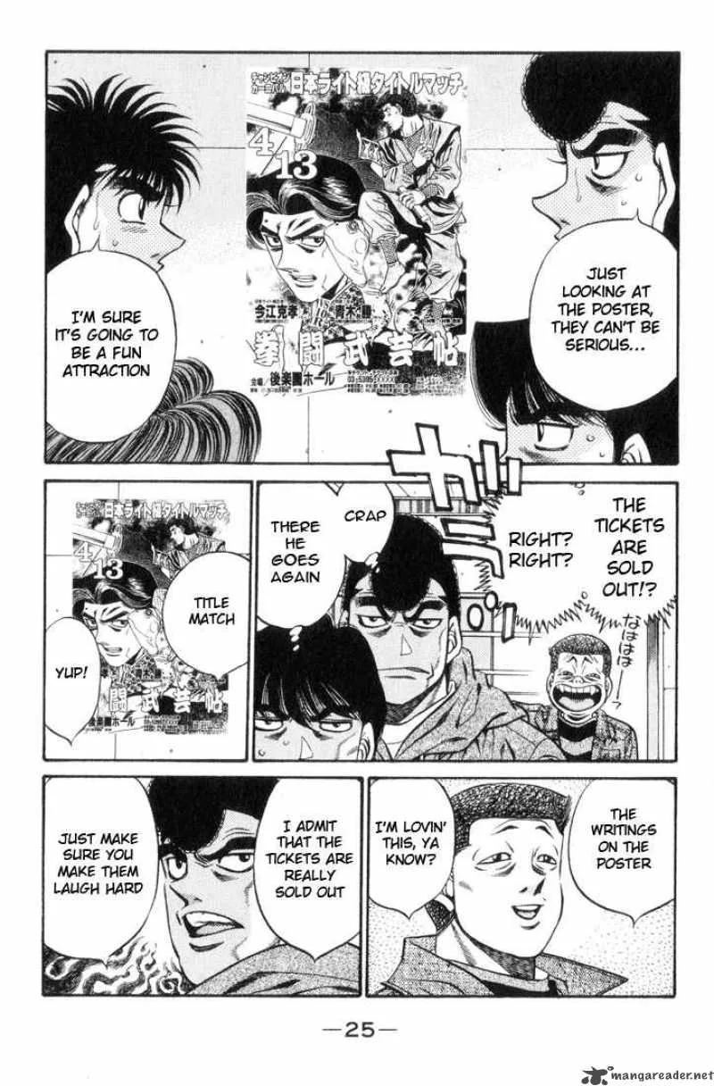 Hajime no Ippo Chapter 444 page 3