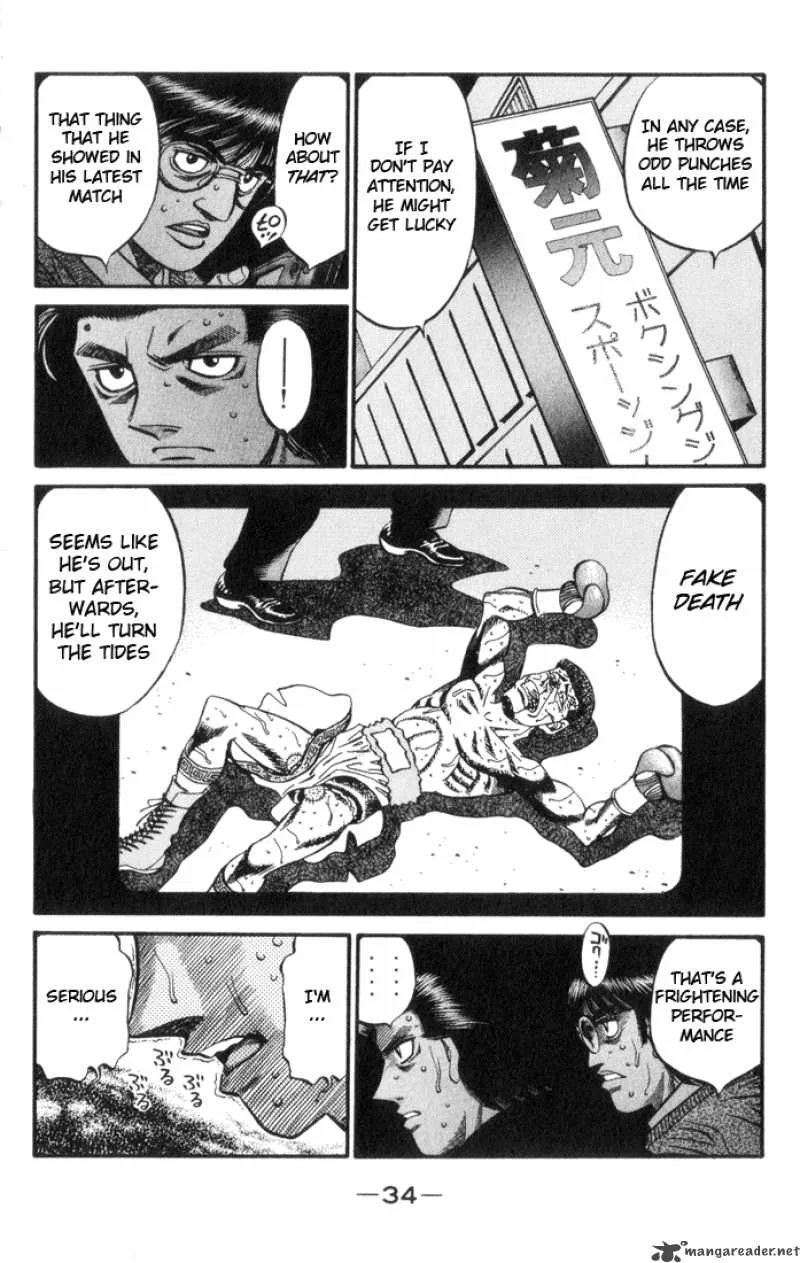 Hajime no Ippo Chapter 444 page 12