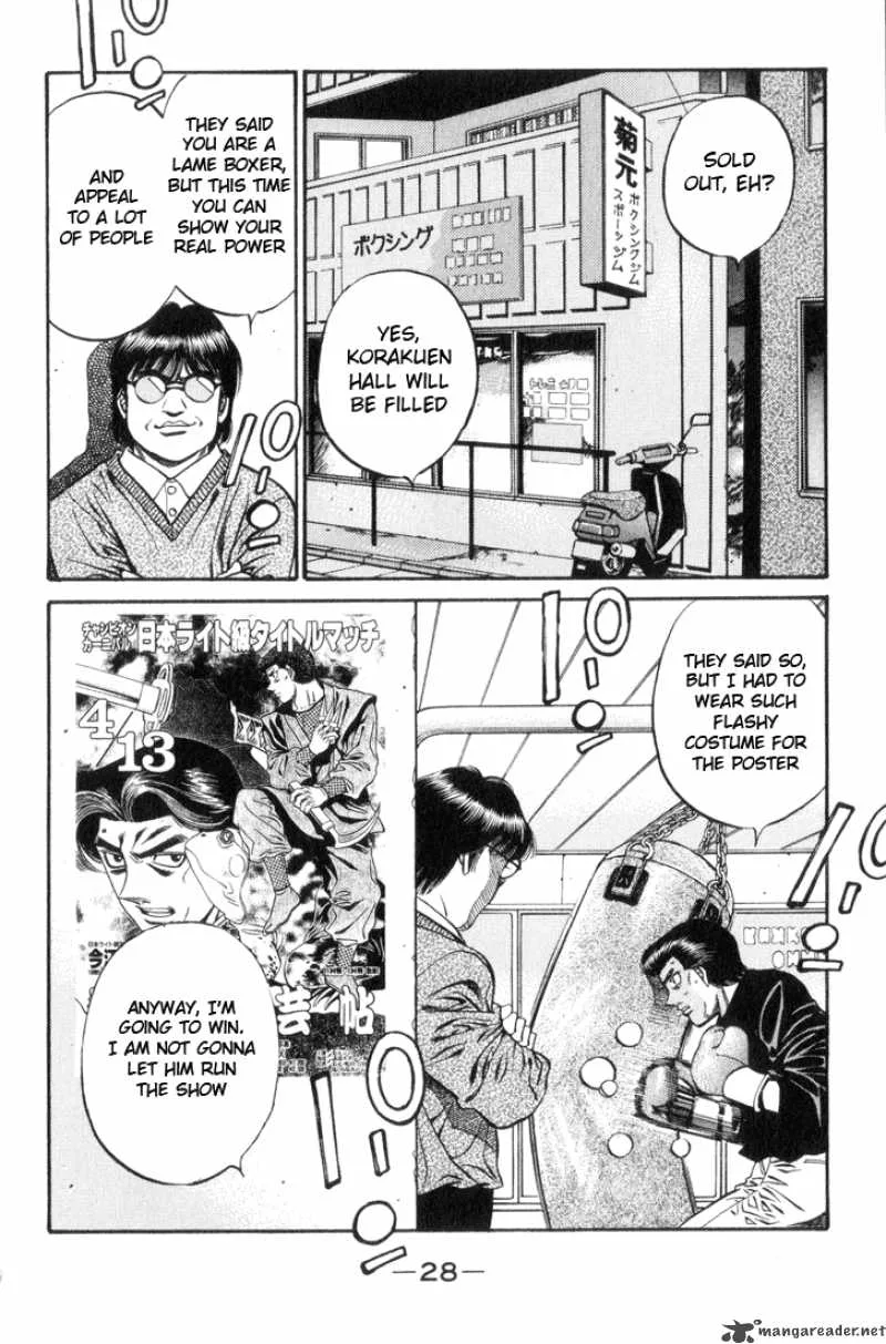 Hajime no Ippo Chapter 444 page 6
