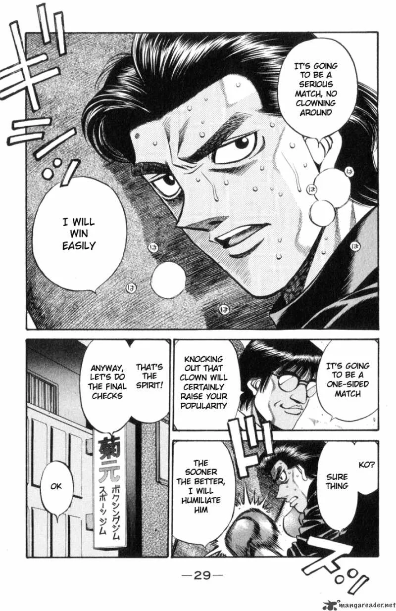 Hajime no Ippo Chapter 444 page 7