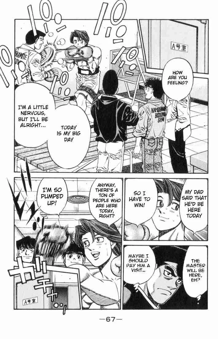 Hajime no Ippo Chapter 446 page 4