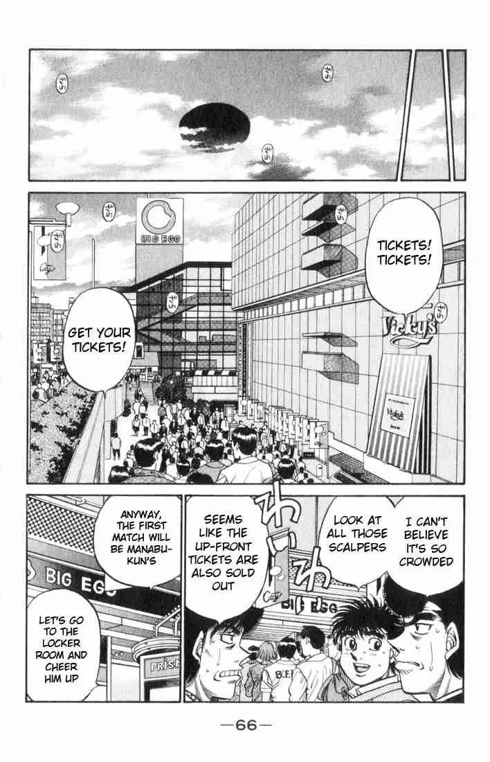 Hajime no Ippo Chapter 446 page 3